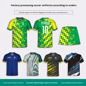 全身数码印花定制足球衫工厂接受订单加工外贸球衣定制设计快干 - Product Image 2