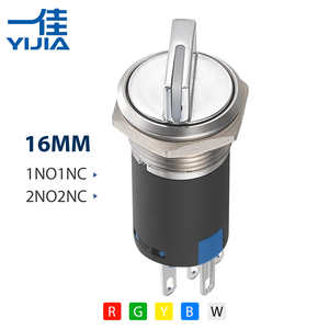 GQ16-XD 16mm Işıklı Metal Seçici Anahtar 1NO1NC İki Pozisyonlu 2NO2NC Üç Pozisyonlu Paslanmaz Çelik Pirinç Döner Anahtar - Product Image 1