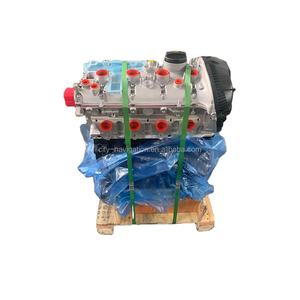 Motor Original de Calidad, BLOQUE LARGO, 1.8T, Motor <span class=keywords><strong>EA888</strong></span> CRH para Audi A3, Atlas, <span class=keywords><strong>Arteon</strong></span> - Product Image 1