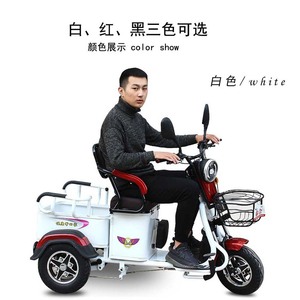 Electric Tricycle 48V <b>2</b> Seats <b>Passenger</b> Cargo Capacity 200-300kg Open Body Type - Product Image 2
