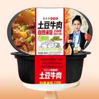Wholesale Chinese Simply Nutritious Instant Rice Meal Single Serving Portion