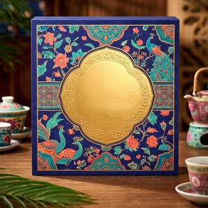Elegante Caja de Regalo Magnética con Cinta, Diseño Vintage Impreso, para Pasteles de Luna de Medio Otoño, Empaque Rígido de Papel, Personalizable con Relieve - Product Image 1