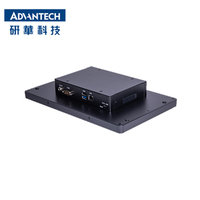 Computadora Industrial Portátil Robusta Todo en Uno Advantech PPC-112W de 11.6 Pulgadas con Pantalla Táctil LCD Integrada
