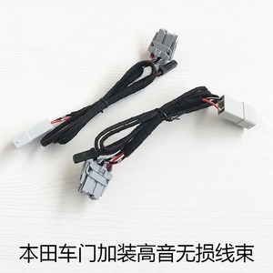 Honda High Tone <b>Speaker</b> Connector 2 Pins Twin Type Black Wire <b>Plug</b> For Car Audio System - Product Image 3