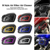 Filtro de Aire Estilo B para Motocicleta, 6 Colores, Cubierta de Metal y Goma para Dyna 2000-2017, Softail 2000-2015, Touring 2000-2007