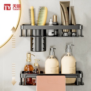 Modern Wall Mounted ABS <b>Storage</b> <b>Rack</b> Organizer New Hotel Furniture <b>Shower</b> <b>Rack</b> for Bathrooms - Product Image 5