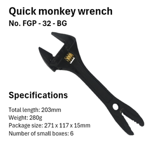 Quick Adjustable Metric Industrial Grade Double End Wrench FGP-32BG Fujiya KUROKIN Heavy Duty <b>Pliers</b> 3-Year Warranty - Product Image 2