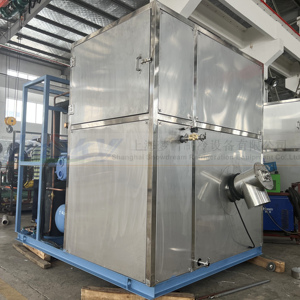 Machine à glace en cubes comestibles automatique en alliage d'aluminium 5 tonnes pour boissons - Product Image 5