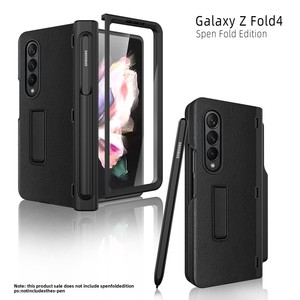 Huanmin convient aux séries Samsung Fold4/5, support invisible en cuir pour le côté, emplacement pour stylo avec film trempé. - Product Image 2