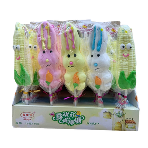 HY Toys Cute Cartoon Rabbit Animal Modeling String Marshmallow Lollipops Kids Candy Snacks en Halal Certified Sets - Product Image 1