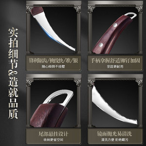 Couteau à éviscérer les crevettes en acier inoxydable avec manche en bois d'acacia, outil robuste pour fruits de mer - Product Image 4