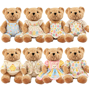 Vêtements pour ours en peluche de Pâques MSYO, tenues personnalisables à imprimé lapin/œuf, costumes de Pâques amovibles pour animaux en peluche - Product Image 1