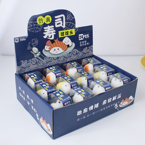 Jouet créatif en forme de sushi japonais en TPR, jouet de collation unisexe en EVA, simulation de décompression Kneyaku CN;ZHE - Product Image 5