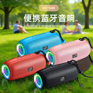 Portable Bluetooth <b>Speaker</b> KP 540 HIFI Sound Compact Design - Product Image 3
