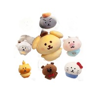 Pendentif en peluche Ours autoironique de dessin animé Lulu Bear et Poupée Cochon Rose, Porte-clés Figurine Jouet Cadeau 10cm Coton PP Jouets en gros
