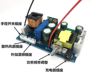 Placa base de inversor, placa de circuito de refuerzo de válvula, kit de bricolaje, batería de litio compatible con placa de modulación de frecuencia de voltaje <span class=keywords><strong>variable</strong></span> - Product Image 4
