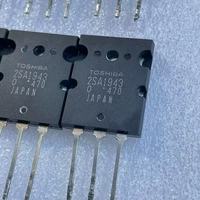 2SA1943 2SC5200 Original Transistor de puissance pour amplificateur audio, paire de transistors audio 150W TO3P 2SA1943 2SC5200 A1943 C5200