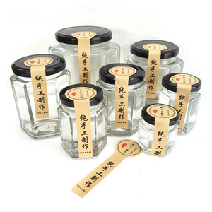 Frascos de almacenamiento de alimentos de vidrio hermético para dulces, velas, relojes Honey Mason, para gelatina, leche, aceite de oliva, alimentos para bebés, almacenamiento de azúcar - Product Image 5