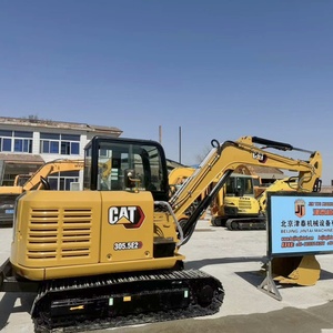 Miniexcavadora Usada Original Japonesa CAT 305.5E2, Bajo Número de Horas, 5.5 Toneladas, Excavadora Hidráulica Pequeña de Orugas, En Stock - Product Image 6