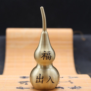 Colgante de calabaza de latón para buena fortuna, seguridad, salud, regalo unisex, colgantes temáticos, aleación de cobre - Product Image 4