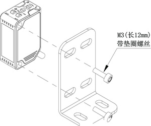 Sakady GL25 loạt PNP/NPN không/NC DC 12-24V 100mm dò hồng ngoại quang điện chùm cảm biến quang học - Product Image 3