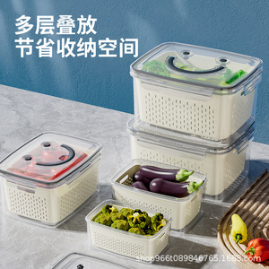 Double Layer Drain <b>Basket</b> <b>With</b> <b>Lid</b> Large Size For Fridge Food Storage Fruit Preservation - Product Image 2