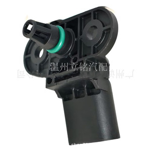 Intake Pressure <b>Sensor</b> 0261230291 06G906051 <b>For</b> Volkswagen Santana Audi - Product Image 3