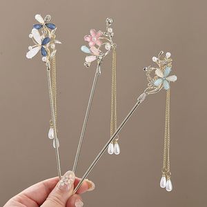 Épingle à cheveux de style chinois à motif floral, épingle à chignon Hanfu, épingle à cheveux ancienne en forme d'éventail à motif floral, épingle à cheveux en alliage à pompon de style chinois à mouvement oscillant - Product Image 2