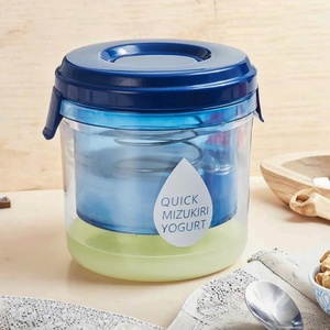 Affordable Greek Home <b>Yogurt</b> <b>Maker</b> with Ultra Fine Mesh Stainless Steel Strainer Basket Bucket Filter Vegetable Squeezer - Product Image 1