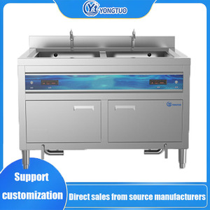 Thông Minh Thương mại nhà bếp siêu âm tích hợp bồn rửa máy rửa chén Máy tất cả-trong-một máy rửa chén - Product Image 5