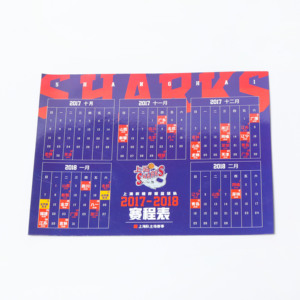 <span class=keywords><strong>Pegatinas</strong></span> magnéticas de <span class=keywords><strong>vinilo</strong></span> con imán de hotel <span class=keywords><strong>para</strong></span> nevera con impresión personalizada - Product Image 5
