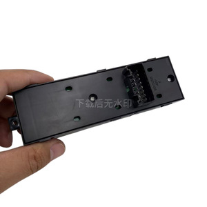 Interrupteur de lève-vitre électrique Kia Picanto Morning 93570-1Y960 12V pour modèles 2010-2015 - Product Image 4