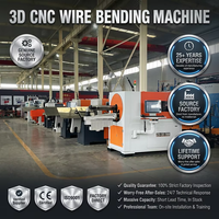 Machine de pliage de fil d'acier inoxydable 3D automatique à 5 axes CNC robuste, 8-16 mm, avec moteur et engrenages, certifiée CE