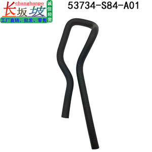 Manguera de Refrigerante 53734-S84-A01 para Honda Accord 1998-2000, Tubo de Agua de Radiador de Goma, Pieza de Repuesto - Product Image 2