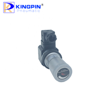 JCS-02NL tout nouveau commutateur d'huile de relais de pression d'origine KINGPIN composants pneumatiques