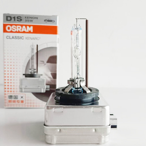 หลอดไฟ <span class=keywords><strong>OSRAM</strong></span> รุ่น <span class=keywords><strong>D1S</strong></span> 35W 4200K ราคาถูก หลอดไฟซีนอนสำหรับรถยนต์ อะไหล่รถยนต์ อุปกรณ์ตกแต่งรถยนต์ มีรุ่นอื่นๆ ด้วย ยินดีต้อนรับสอบถาม - Product Image 3