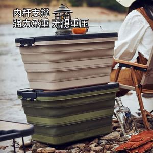 Outdoor Folding Box Picnic <b>Basket</b> OEM ODM Storage Box Thickened Multifunctional Camping Car Storage Box - Product Image 4