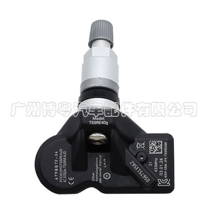 Tire Pressure Sensor 433MHz External For Bmw 3 Series 5 Series Mini X3 Model 36106798872 - Product Image 2