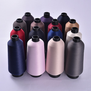 75D/2 nastro <span class=keywords><strong>Patchwork</strong></span> in poliestere tinto ad alta elasticità in finto Nylon metallico per trottola migliaia di colori per maglieria a mano - Product Image 4