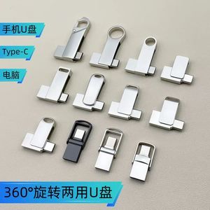 OTG USB-Flash-Laufwerk 128GB 64GB 32GB 16GB 8GB 2 in 1 USB 2.0 Typ-C-Pen drive 2 in 1 USB-Sticks - Product Image 6