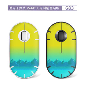 Logitech Pebble <b>Mouse</b> Skin 687 PET Sticker For Laptop Protection - Product Image 2