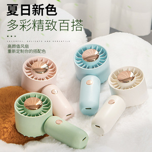 Mini ventilateur portatif à main avec batterie rechargeable par USB, trois vitesses réglables, conception sans pales, pour une utilisation en extérieur en été - Product Image 4