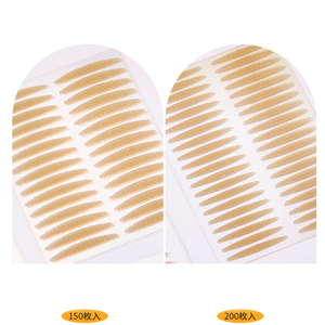 Patchs pour paupières Jonbos Lifting Safe Confortable Étanche Longue durée Invisible Double Paupière Ruban - Product Image 3
