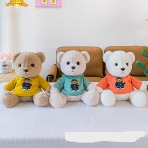 Peluche di <span class=keywords><strong>animali</strong></span> per coppie, orsetti carini per matrimoni, bambole sparse, macchine a griffa da boutique, bambole di stoffa - Product Image 2