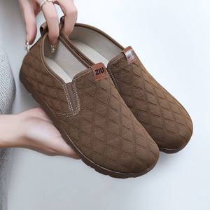 Zapatos de Primavera con Suela Suave y Estilo Moderno, Zapatos de Tela Transpirables y Cómodos para Mamá, Antideslizantes y Combinables con Todo - Product Image 1