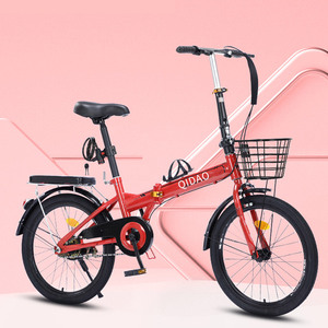 Vélo <span class=keywords><strong>pliant</strong></span> pour hommes <span class=keywords><strong>ou</strong></span> femmes vélo <span class=keywords><strong>pliant</strong></span> léger de <span class=keywords><strong>16</strong></span> <span class=keywords><strong>pouces</strong></span> - Product Image 3