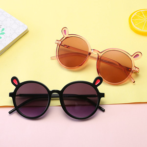 Gafas de sol para niños, estilo de dibujos animados, protección UV400, montura completa ligera para niños, gafas decorativas unisex a la moda - Product Image 2
