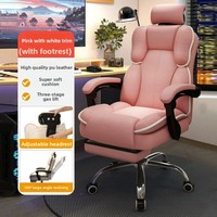 Chaise de bureau confortable pour l'e-sport, avec cadre métallique, inclinable, pivotante, réglable en hauteur, base en acier