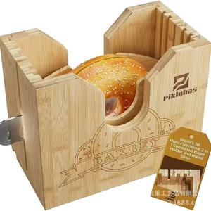 Piklohas Wooden Bread Slicer 2 <b>In</b> 1 Bagel Holder And Bread Cutter <b>Kitchen</b> Storage Box - Product Image 1