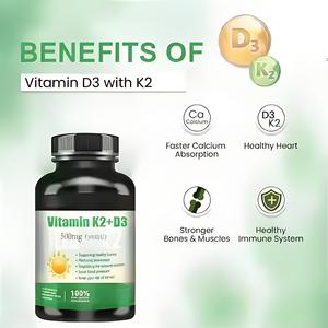 Integratore di salute vitamina D3 K2 MK7 softgel vegano materia prima 5000iu vitamina D3 K2 capsule - Product Image 3
